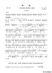 李羿慧图片,光影交织下的青春印记