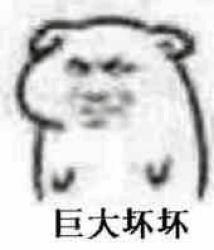 啊撇表情包,网络时代的幽默风向标