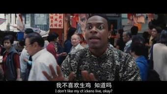 港台粤语搞笑电影大全,港台粤语喜剧电影大盘点