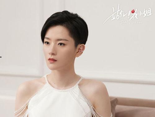 李佳佳个人资料年龄,青春绽放，岁月如歌的璀璨星途