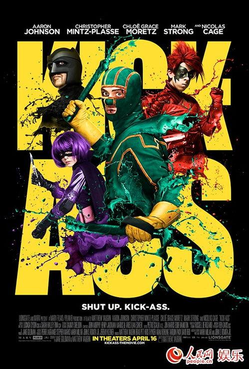 大英雄电影背景,守护世界的传奇征程